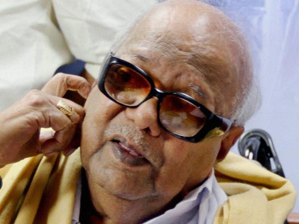 அரசு விடுமுறை ரத்து...