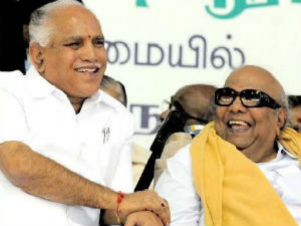 கருணாநிதி தலைமை