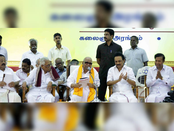 ராமதாஸின் குற்றச்சாட்டு...