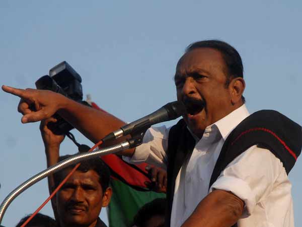 தாகம்