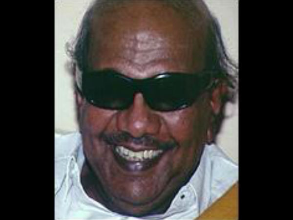1977ல் அண்ணா நகர்
