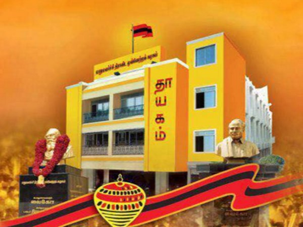 MDMK candidate interview today MDMK candidate interview today