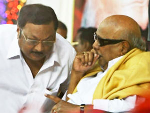 வேலை செய்யவில்லை