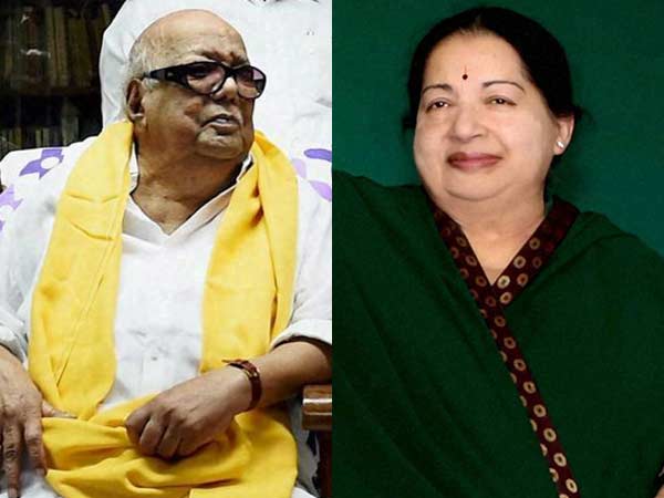 திமுக, அதிமுக