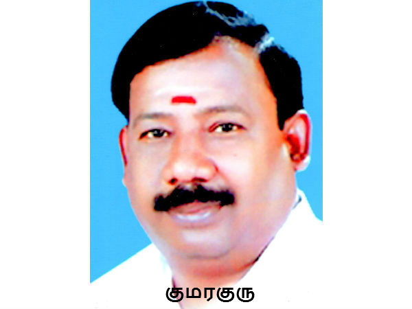 சிட்டிங் எம்.எல்.ஏ