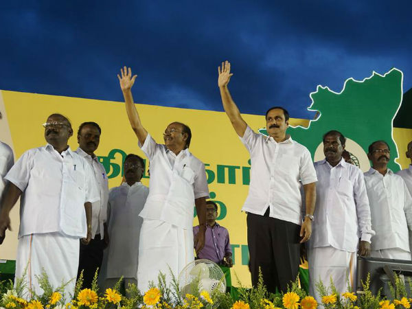 PMK released 5th candidate list PMK released 5th candidate list