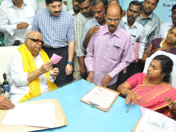 அசையும், அசையா சொத்துக்கள்
