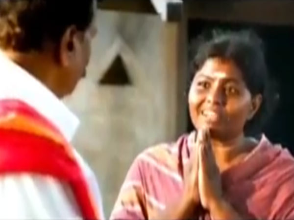ஏழை பெண்கள்