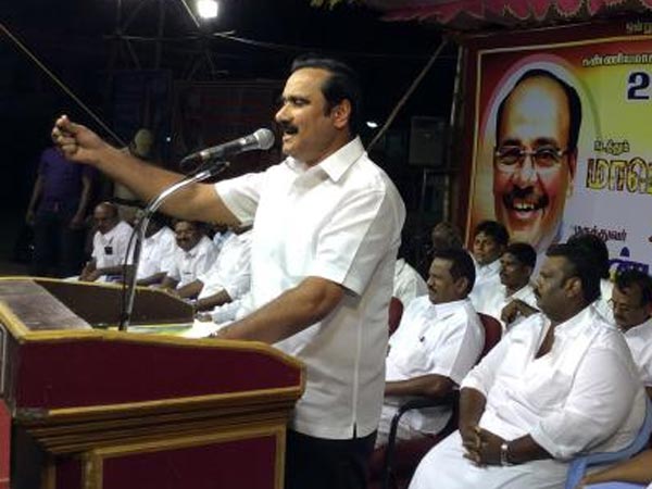 ஹெலிகாப்டரில் ஓட்டுப்பிச்சை...