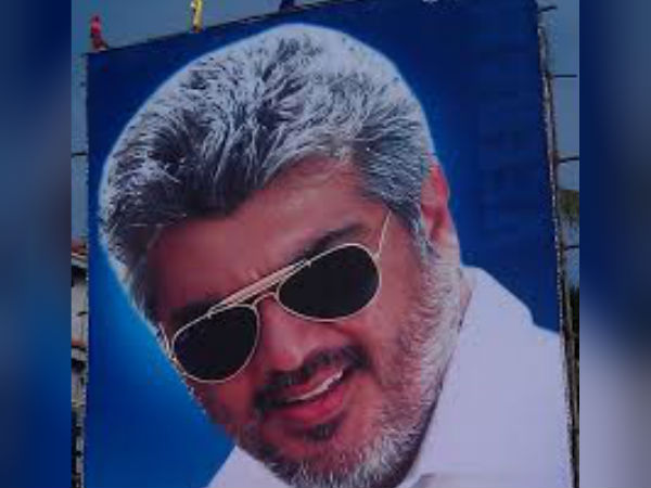 Ajith fan arrested for putting birthday banner Ajith fan arrested for putting birthday banner