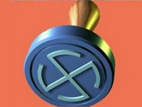 முனி ரெட்டி முதல் கோபிநாத் வரை