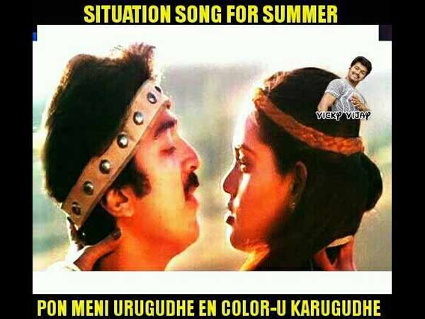 பொன்மேனி உருகுதே