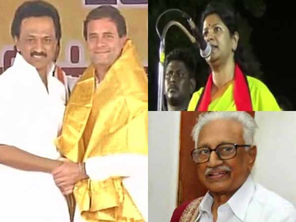 Rahul shares the stage with MK Stalin Rahul shares the stage with MK Stalin