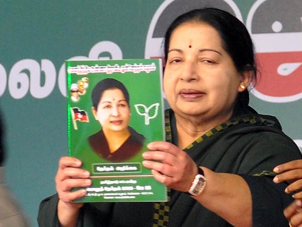 படிப்படியாக