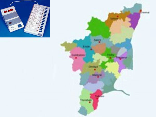களமிறக்கம்