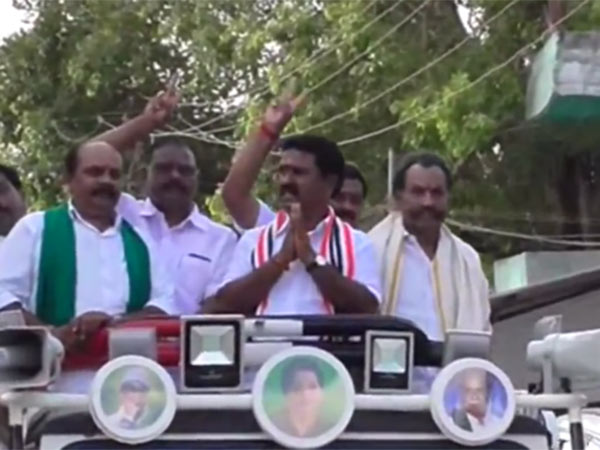 பிரசார அலுவலகம்...