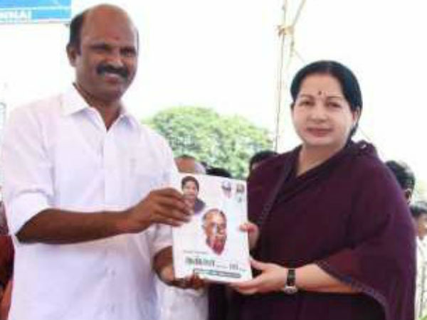 சரியான ஆள்
