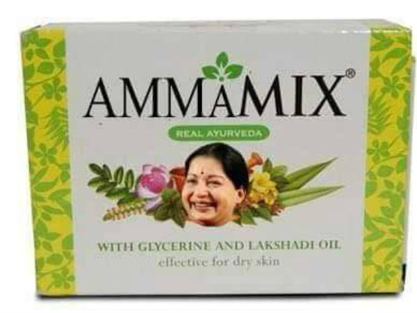 அம்மாமிக்ஸ்