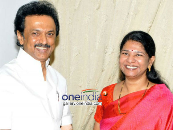 DMK candidates for Rajyasabha election field their nomination DMK candidates for Rajyasabha election field their nomination