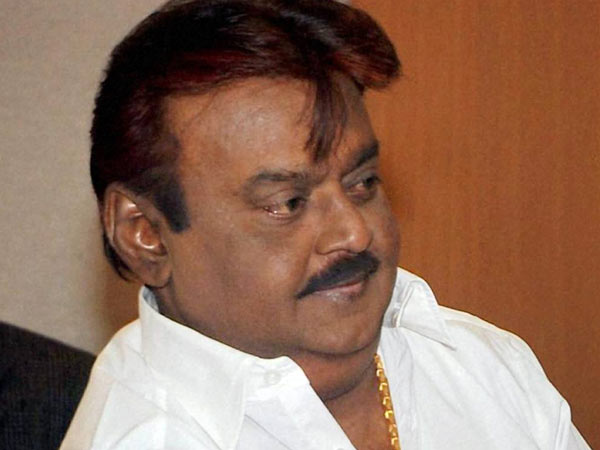 கட்சி நடத்தவில்லை