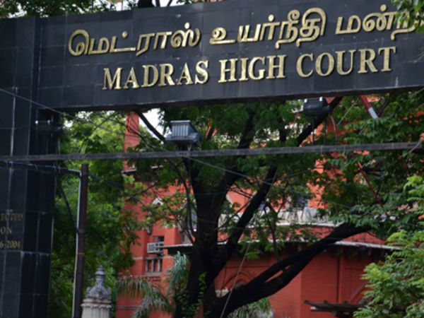 தொலைதூர கல்வியில் தமிழ்