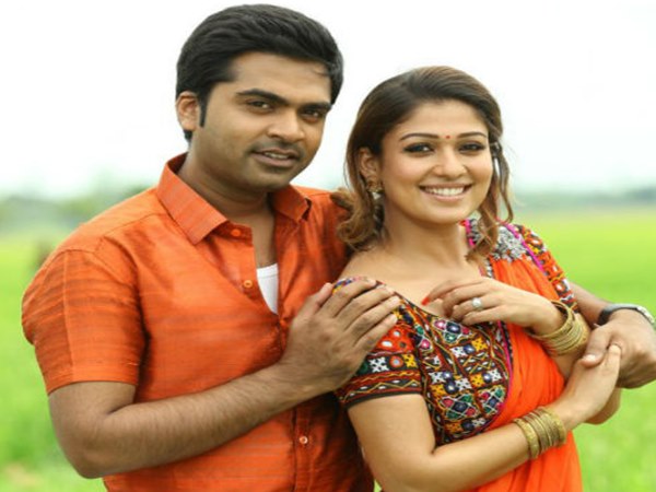 high court Interim banned on thu Namma Aalu high court Interim banned on thu Namma Aalu