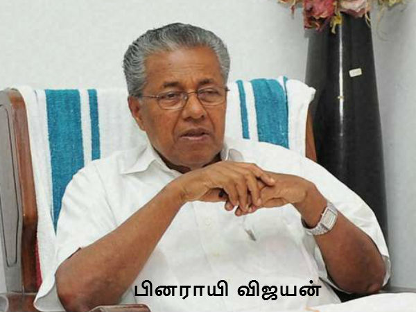 சாலை, ரயில் போக்குவரத்து