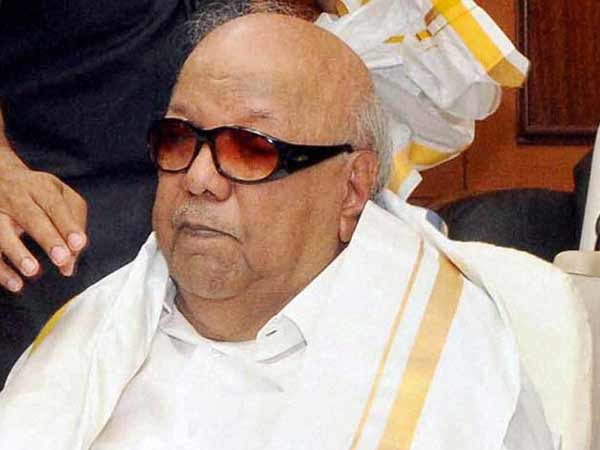 ஜனநாயக நெறிமுறைகளுக்கு மாறாக