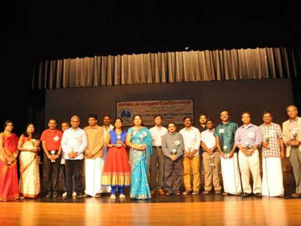 விருதுகளும் கலை நிகழ்ச்சிகளும்