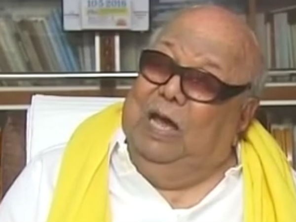 Karunanidhi condmens police for lathicharging the people Karunanidhi condmens police for lathicharging the people