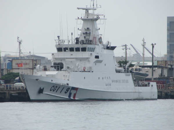 Indian, South Korean coast guards to jointly hold naval exercise Indian, South Korean coast guards to jointly hold naval exercise