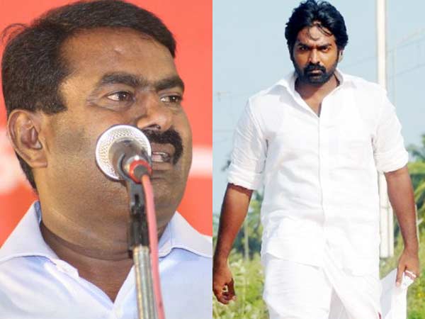 Seeman praises actor Vijay Sethupathy Seeman praises actor Vijay Sethupathy