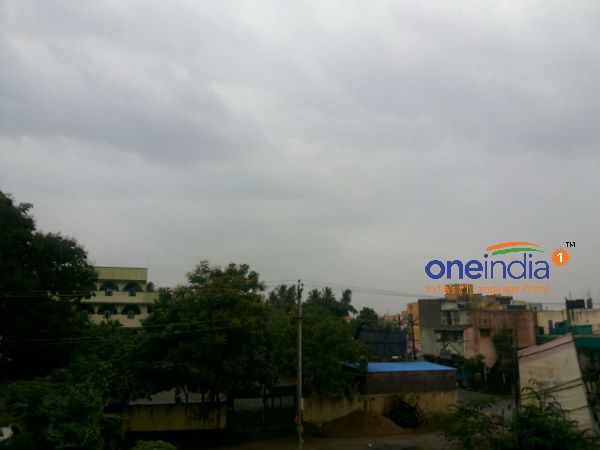 மேகமூட்டம்...