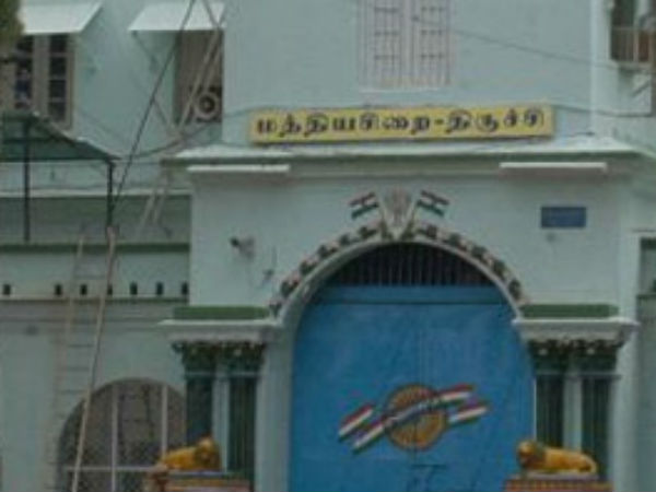 Trichy: Refuges in protest for 5th day Trichy: Refuges in protest for 5th day