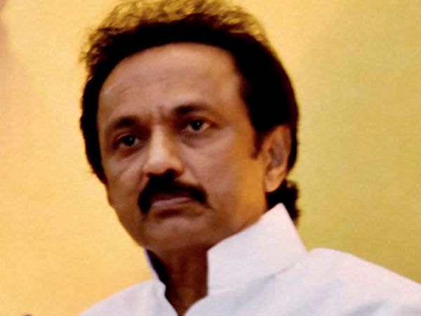 பேச வேண்டிய பிரச்சினை