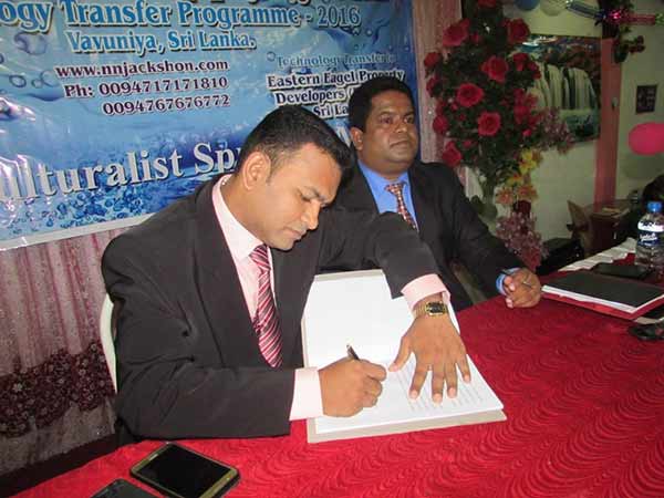 Kilinochi youth sold discoveries for Rs 200 crore Kilinochi youth sold discoveries for Rs 200 crore