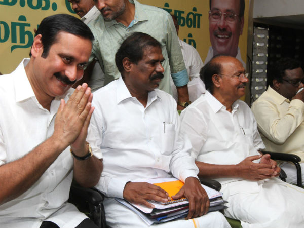 வணிக தந்திரம்
