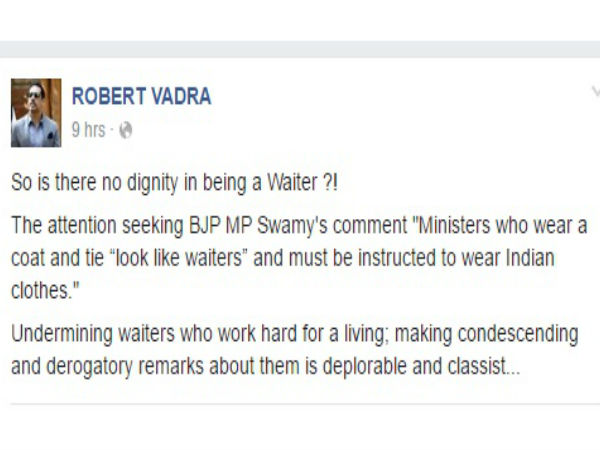 Concentrate on staying out of jail: Swamy’s advice to Robert Vadra Concentrate on staying out of jail: Swamy’s advice to Robert Vadra