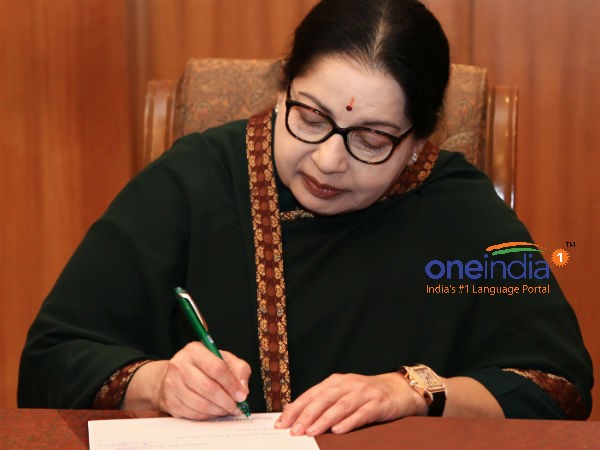 சட்டம்-ஒழுங்கு