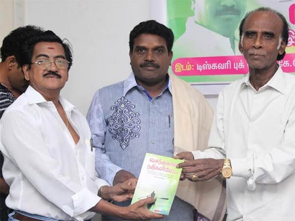 Poet Muthulingam releases new book Vasanthakala Nathigalile Poet Muthulingam releases new book Vasanthakala Nathigalile