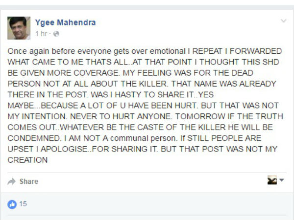 Y G Mahendra's FB post creates flutte Y G Mahendra's FB post creates flutte