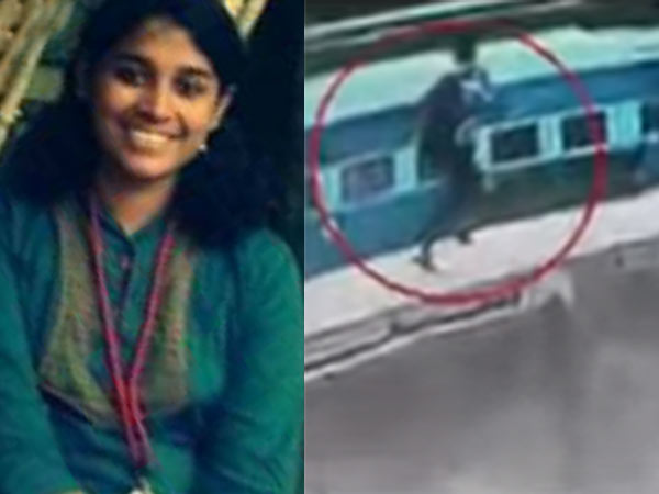 பின் தொடர்ந்த நபர்