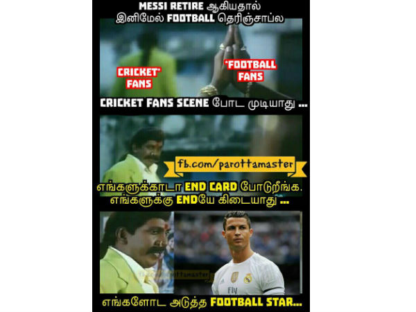 எங்களோட அடுத்த புட்பால் ஸ்டார்!