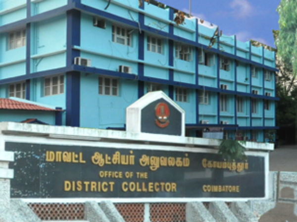 Social activist held for begging near collectorate in TN Social activist held for begging near collectorate in TN