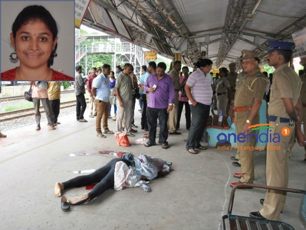 முடிந்தது