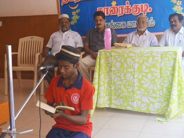 Ramalan celebrated in Karaikdui school Ramalan celebrated in Karaikdui school