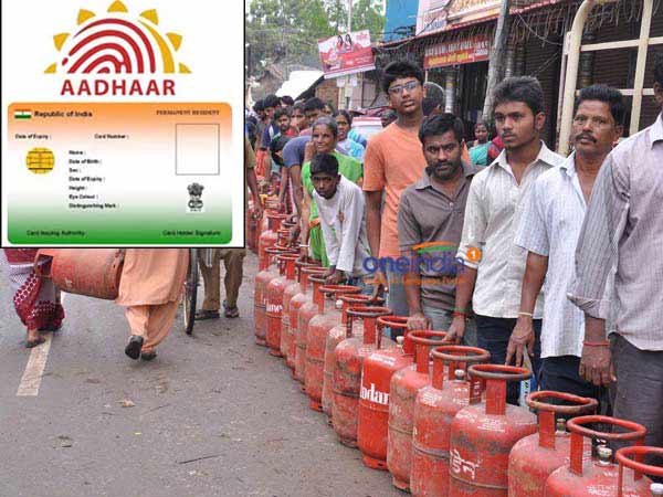 Aadhaar card: LPG distributors subsidy transfer is kept on hold Aadhaar card: LPG distributors subsidy transfer is kept on hold