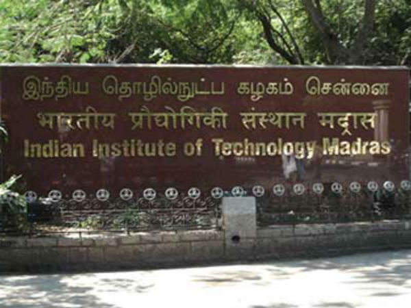 Two suicides in a day shocks IIT Madras campus Two suicides in a day shocks IIT Madras campus