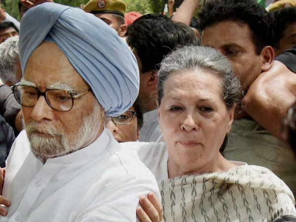 SC refuses to direct CBI to register FIR against Sonia, Manmohan Singh SC refuses to direct CBI to register FIR against Sonia, Manmohan Singh