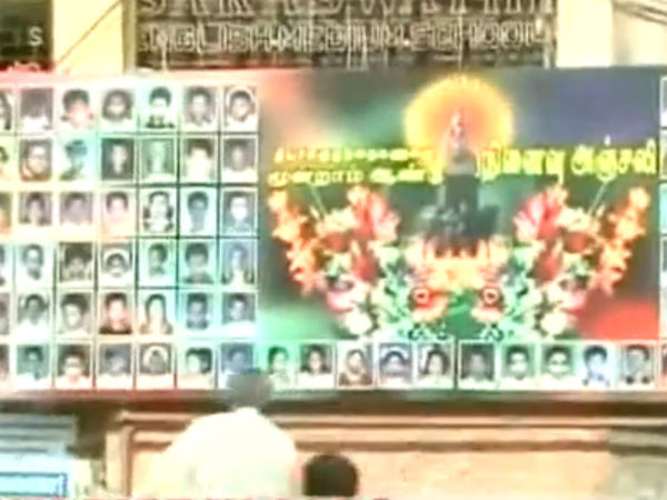 Homage paid to school fire tragedy victims in Kumbakonam Homage paid to school fire tragedy victims in Kumbakonam